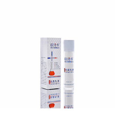 多用途抗菌乳液西林